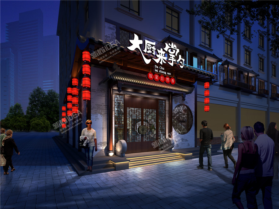 门头水印.jpg