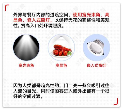56cfbd9eaf531593f4e540d1ab98d2ff_10.jpg