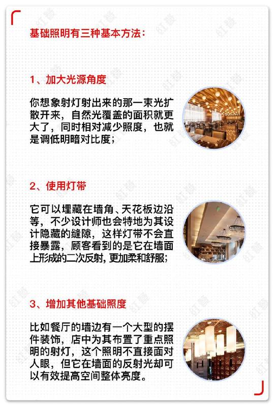 56cfbd9eaf531593f4e540d1ab98d2ff_19.jpg
