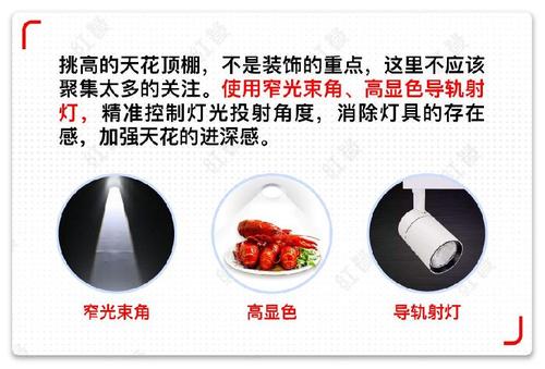 56cfbd9eaf531593f4e540d1ab98d2ff_12.jpg
