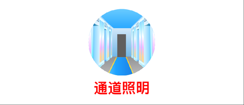 56cfbd9eaf531593f4e540d1ab98d2ff_15.png
