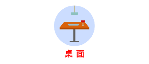 56cfbd9eaf531593f4e540d1ab98d2ff_13.png