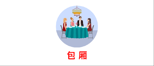 56cfbd9eaf531593f4e540d1ab98d2ff_20.png